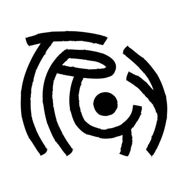 Trotyshop